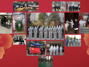 逆行到崗踐初心，不負(fù)韶華擔(dān)使命