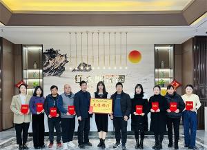 赤壁項(xiàng)目部“回首2022，筑夢(mèng)2023”新春活動(dòng)側(cè)記